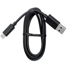 Motorola USB-KABEL Motorola SKN6473A USB Typ C Ladekabel