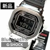 Casio G-Shock GMW-B5000-1JF Full Metal Solar Bluetooth Uhr Neu