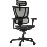 HJH Office Bürostuhl ergonomisch ERGOHUMAN Slim ECO M GEN2 - Netz - Luxus Chefsessel Schwarz