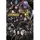Grupo Erik Poster Avengers Infinity War 2