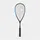 Dunlop FX115 Squashketcher