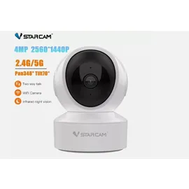 Vstarcam 4MP HD WiFi Weiß