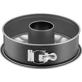 Kaiser Springform mit Rohrboden 26 cm