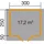 Weka Gartenhaus 209 3,33 x 3,1 x 2,61 m natur