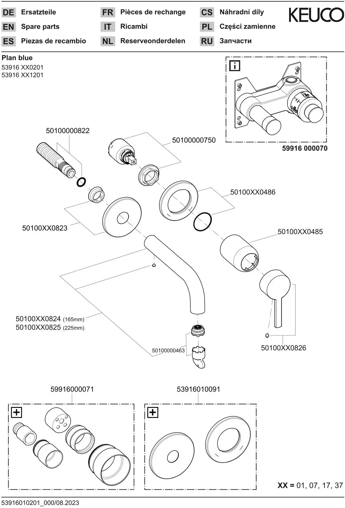 Plan blue Einhebel-Waschtischmischer UP für Wandmontage Ausladung 225 mm verchromt