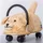 Müller & Herber GmbH Wheely Bug (Rutscherauto) von 1-3 Jahre Größe S, Farbe: Hund