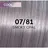 07/81 smoky opal 60 ml