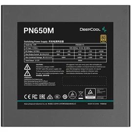 Deepcool PN650-M | PC-Netzteil