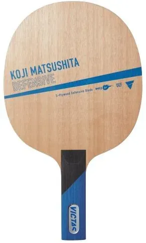 Victas Holz Koji Matsushita DEF - Griffform konkav - konkav