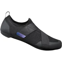 Shimano IC100 Schwarz 50