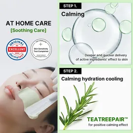 Mediheal Derma Modeling Pack Teatree 1 St.