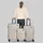 Smartbox Edition 05 Koffer-Set 3-tlg. beige/weiß