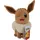 Jazwares Pokémon Evoli 20 cm Braun