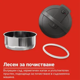 Instant Pot XL 7.1L 7-in-1 Smart Cooker - Reiskocher, Sautierpfanne, Joghurtbereiter, Dampfgarer und Speisewärmer, Schwarz