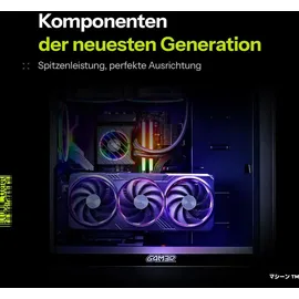 g4m3r G4M3R® Elite Gaming-PC AMD Ryzen 7 9800X3D 4,2 GHz 64 GB RAM 2 TB SSD RTX 5090