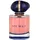 Giorgio Armani My Way Intense Eau de Parfum 50 ml