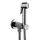 Bossini Paloma Flat Bidetarmatur Chrom E41001B00030015