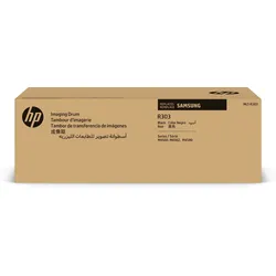 HP Samsung MLT-R303 Trommel, Original, Samsung, 1 Stück(e), Laserdrucken, Schwar