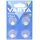 Varta Alkaline, Knopfzelle, LR44, V13GA, 1.5V Electronics, Retail Blister (4-Pack)