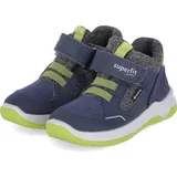 superfit Cooper (1-006402)