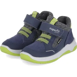 superfit Cooper (1-006402)