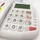Brondi Bravo 90 LCD Telefon Schwarz kabelloses Home Phone Verbinden Wireless Phones2 - Schwarz
