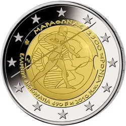 2 Euro Gedenkmünze "2500. Jahrestag der Schlacht in Marathon" 2010 aus Griechenland