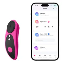 Lovense Ferri ferngesteuerter Slip-Vibrator