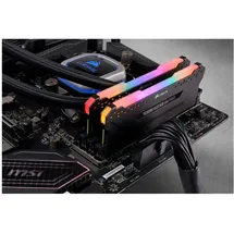 Corsair Vengeance RGB PRO DDR4-3200 32GB Kit (2x16GB) CL16 Schwarz CMW32GX4M2E3200C16