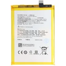 AccuCell Akku passend für OPPO Realme C3, Li-Polymer, 3,87V, 5000mAh, 19,35Wh, ohne Werkzeug