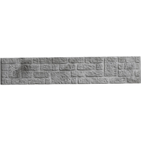 Beckers Betonzaun Betonzaun-Platte Romania 200 cm x 38,5 cm x 3 cm