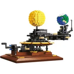 Solar System (865 Teile)
