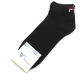 Fila Unisex 3er Pack schwarz 43-46