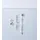 TIRTIR Niacinamide 20% Serum 30 ml