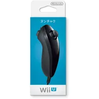 Wii U Schwarz Nunchuck Controller für Nintendo 4902370517859 Japan Videospiel