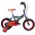 HUFFY Avengers 12 Zoll RH 0 cm grau