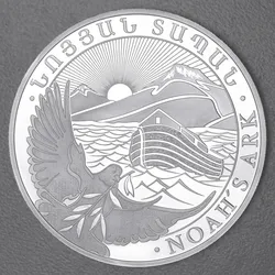 Silbermünze 5oz Arche Noah aktueller Jahrgang (Armenien)