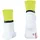 Falke RU4 Endurance Compression Laufsocken 1 Paar Weiß 42-43