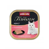 Animonda vom Feinsten Adult truthahnherzen 100g