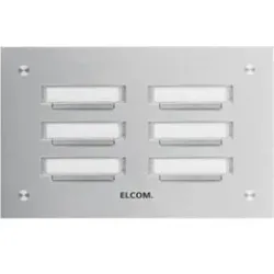 Elcom 5206281 KVM-6/2 Klingelplatte 6/2 UP ESTA