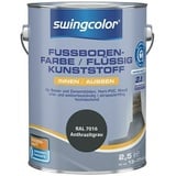 swingcolor 2in1 Flüssigkunststoff / Fußbodenfarbe RAL 7016  (Anthrazit-Grau, 2,5 l, Seidenmatt)