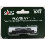 KATO Motorisiertes Chassis 2-Achs Version 2020 K11109 N