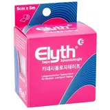 KANZLSPERGER GMBH KINESIOLOGIE Tape Elyth 5 cmx5 m rot
