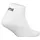 Puma Sneakersocken 12er Pack Weiß 35-38