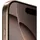 Apple iPhone 16 Pro 256 GB Titan Wüstensand