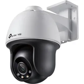 TP-Link VIGI C540-W(4mm) (C540-W(4MM))