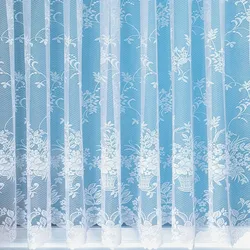 Arsvita Gardine Universalband Serie Marburg 500 x 175 cm Monique ( Basket )