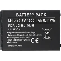 AccuCell Akku BL-49JH 1860mAh