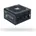 GPE-600S 600W