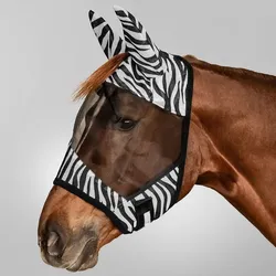Waldhausen Fliegenmaske Zebra, Shetty